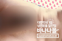 사용 후기 입니다 